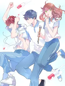 漫画改编剧纸鸢与铁轨海报